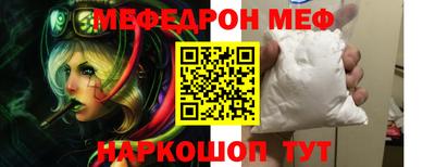 гидропоника Донецк