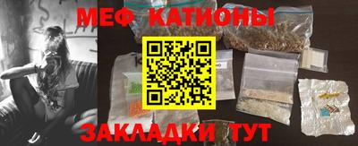 экстази Дубна