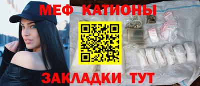 соль курить ск Донской