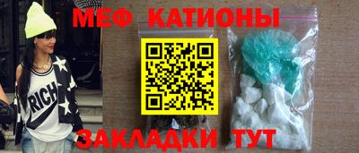 экстази Дубна
