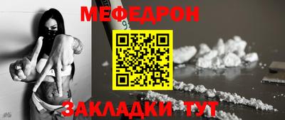 экстази Дубна