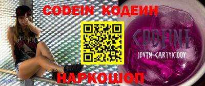 гидропоника Донецк