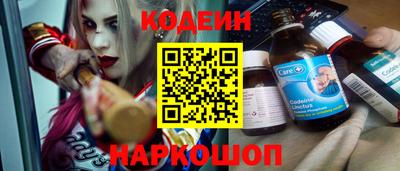 соль курить ск Донской