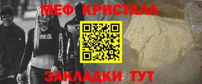 экстази Дубна