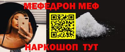 гидропоника Донецк
