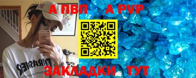 гидропоника Донецк