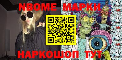 гидропоника Донецк