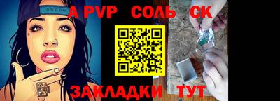экстази Дубна