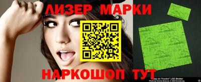 экстази Дубна