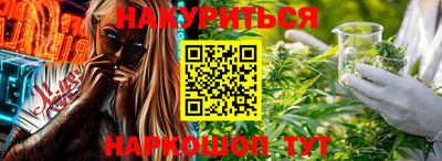 экстази Дубна