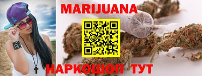 соль курить ск Донской