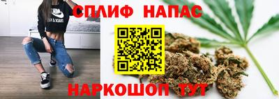 экстази Дубна