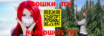 гидропоника Донецк
