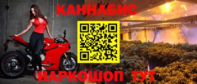 гидропоника Донецк
