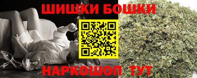 экстази Дубна