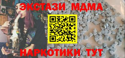 соль курить ск Донской