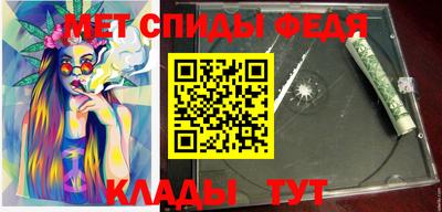 экстази Дубна