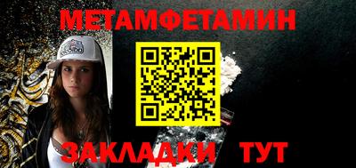 экстази Дубна