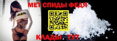 гидропоника Донецк
