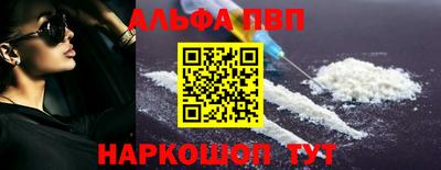 гидропоника Донецк