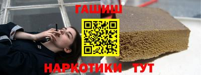 экстази Дубна