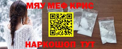 гидропоника Донецк