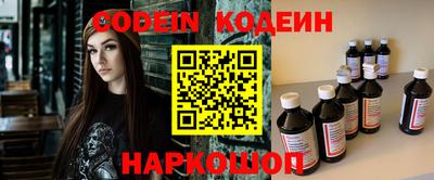 экстази Дубна
