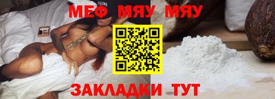 экстази Дубна
