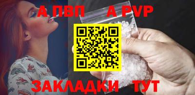 гидропоника Донецк
