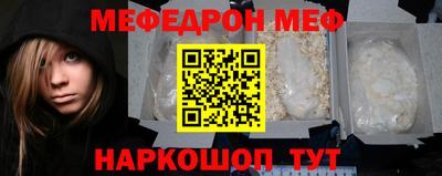 экстази Дубна
