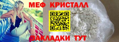 гидропоника Донецк