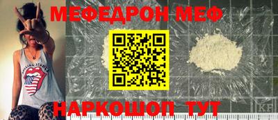 гидропоника Донецк